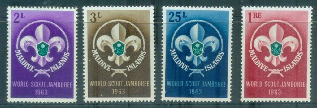 Maldive-Is-1963-Boy-Scout-Jamboree-MLH