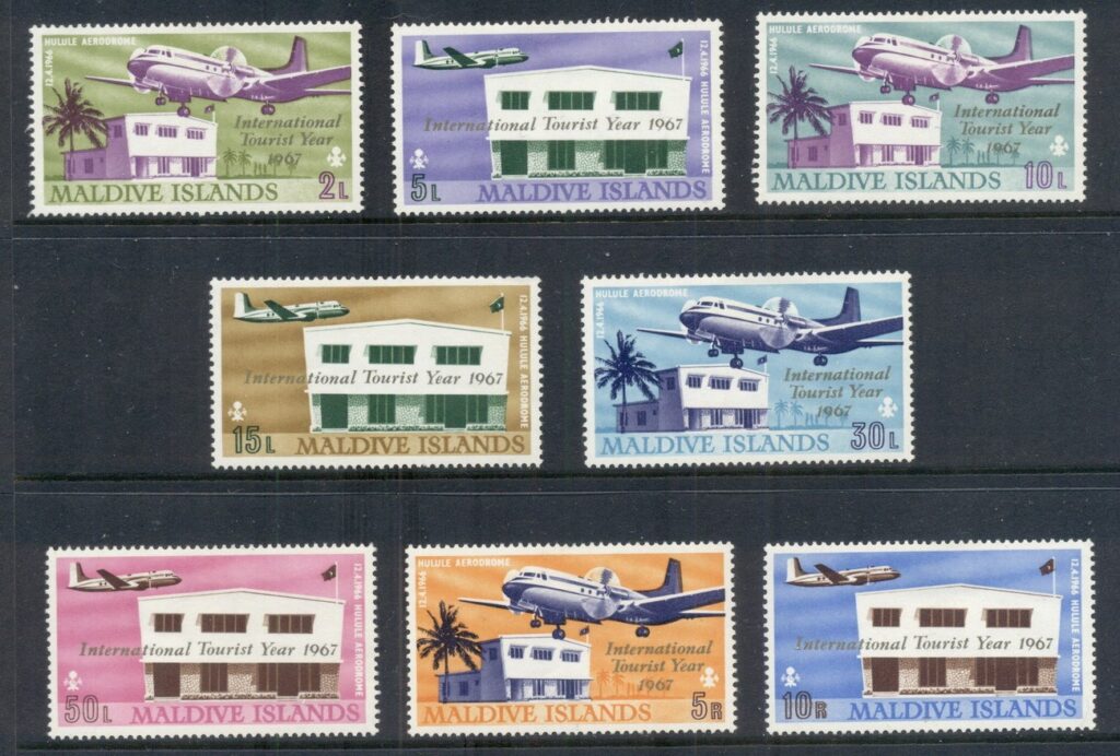 Maldive-Is-1967-International-Tourist-Year-Ots-jpg-MLH.jpg