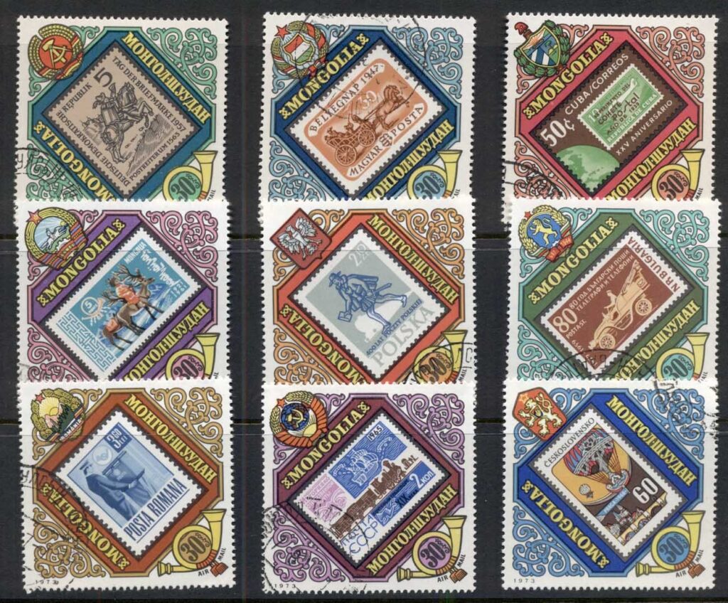 Mongolia-1973-Stamps-on-Stamps-CTO