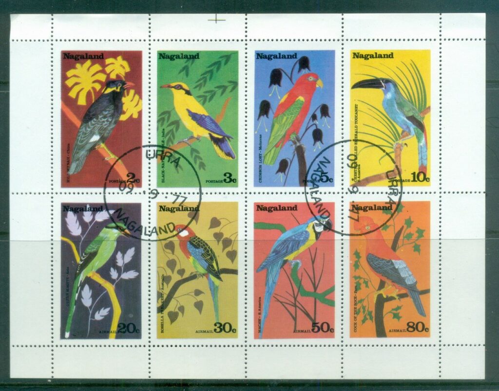 Nagaland-1977-Birds-MS-CTO
