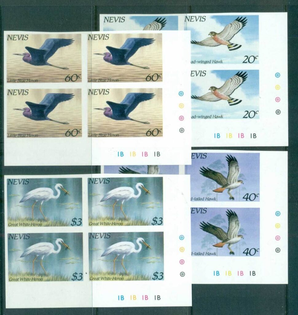 Nevis-1985-Birds-IMPERF-Cyl-jpg-Traffic-Light-Blks-4-MUH-lot68595.jpg