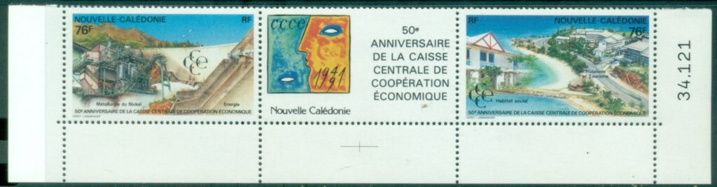 New-Caledonia-1991-Central-Bank-for-Economic-Cooperation-MUH.jpg