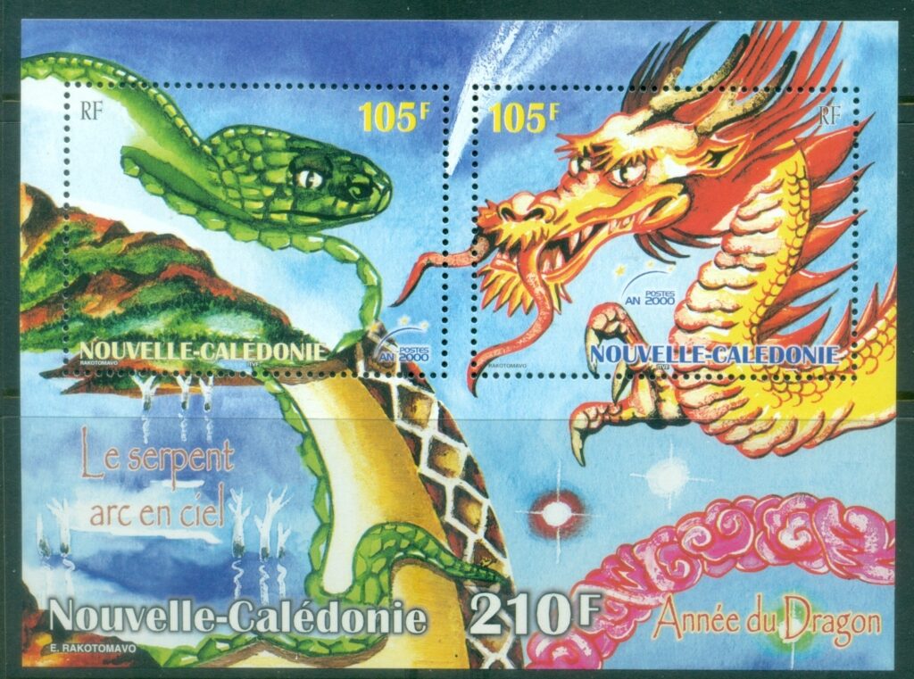 New-Caledonia-2000-New-Year-of-the-Dragon-MS-MUH.jpg