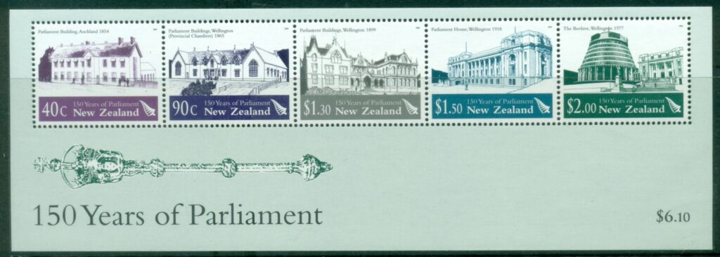 New-Zealand-2004-The-150-Anniversary-of-Parliament-Parliament-Buildings-MS-MUH