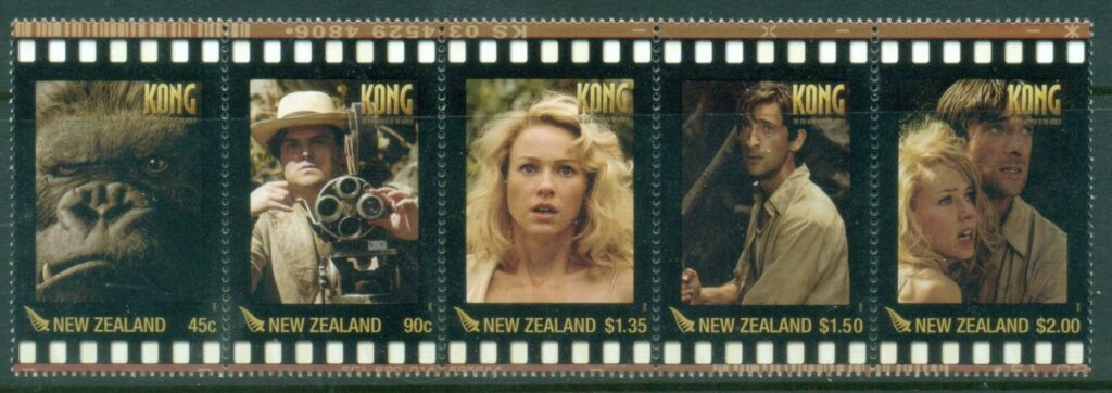New-Zealand-2005-King-Kong-by-Peter-Jackson-MUH