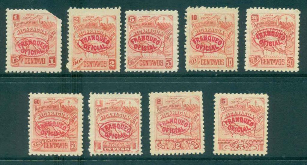 Nicaragua-1896-Officials-No-Wmk-9faults-MLH-lot43141