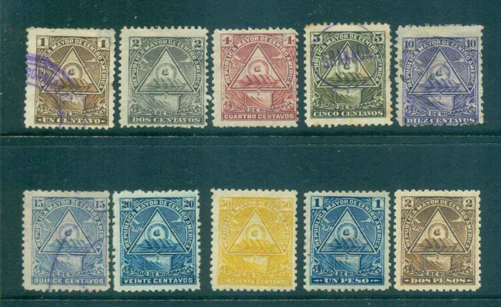 Nicaragua-1898-Coat-of-Arms-faults