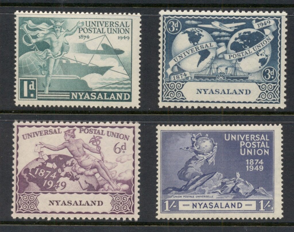 Nyasaland-1949-UPU-75th-Anniversary-MLH-2