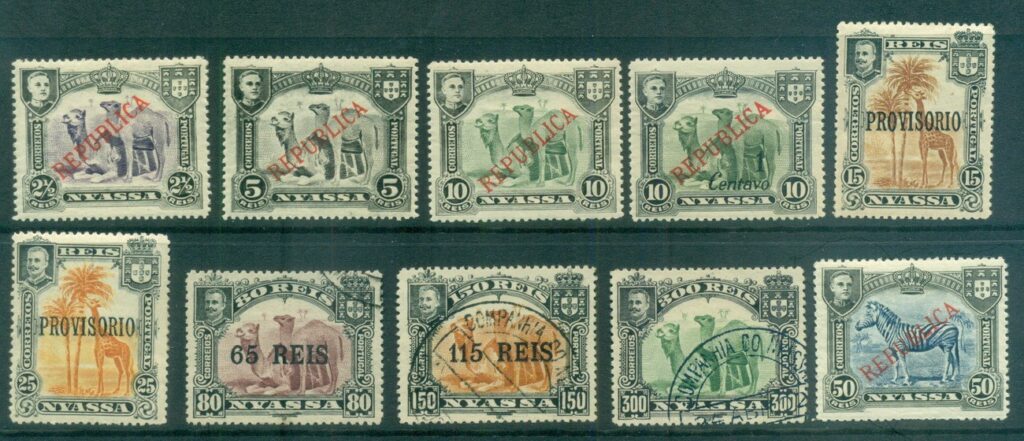 Nyassa-1900s-on-Assorted-Oddments-MH-FU