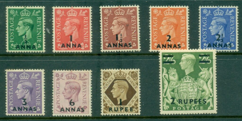 Oman-1948-KGVI-definitive-Opt-on-GB-MLH