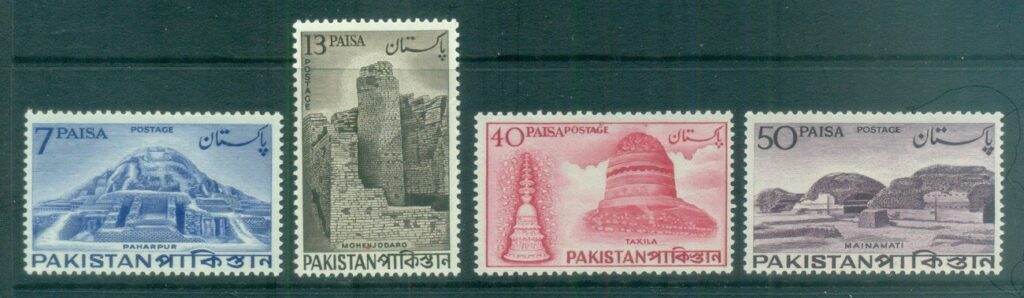Pakistan-1963-Ancient-Monuments-MLH