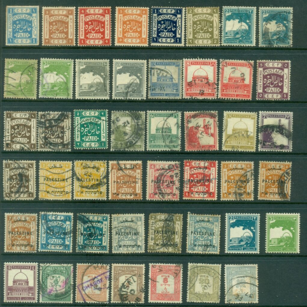 Palestine-1918-on-Assorted-oddments-Mint-Used