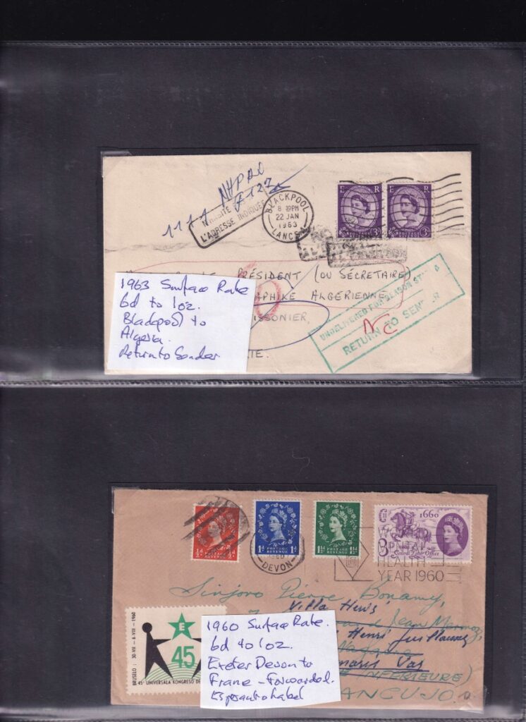 PostalHistory0036