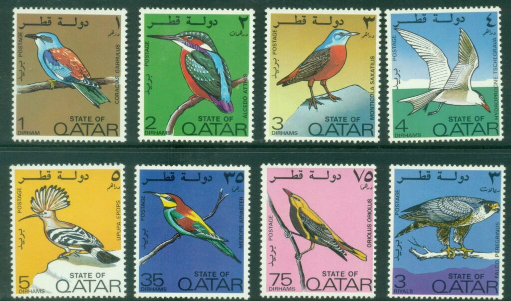 Qatar-1972-Birds-MUH