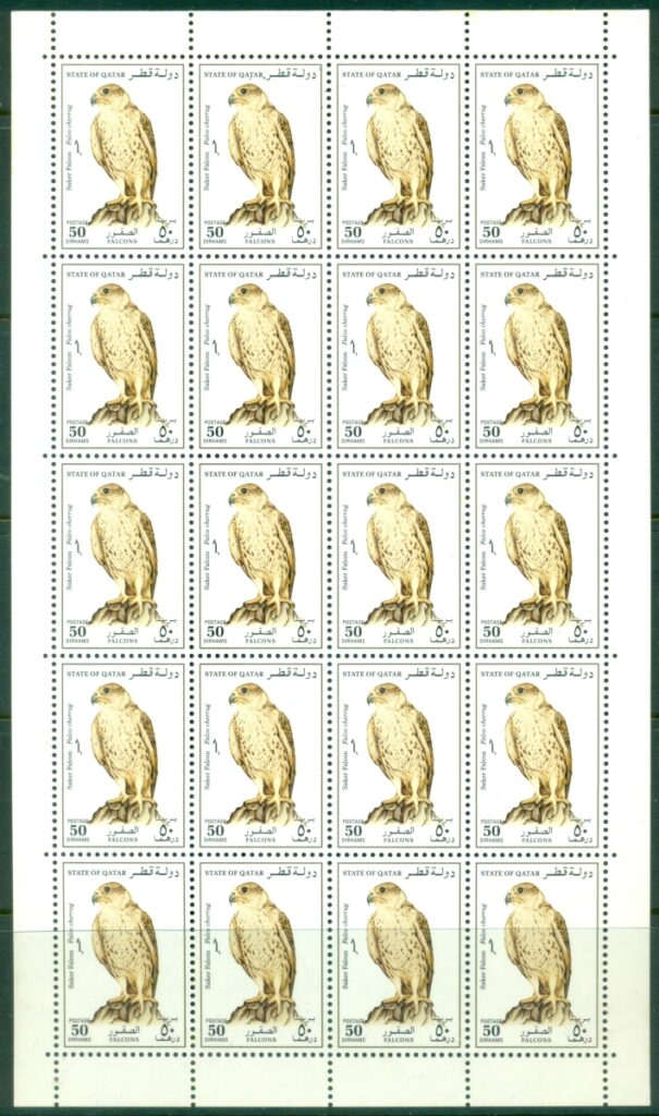 Qatar-1993-Bird-Falcon-Saker-50d-sheetlet-MUH-XL-Shipping