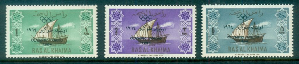 Ras-Al-Khaima-1965-Mi21-23-olympic-Games-Tokyo-Opts-on-Ships-MLH