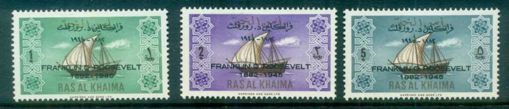 Ras-Al-Khaima-1965-Mi27-27-FDR-Roosevelt-Opts-on-Ships-MLH