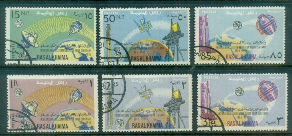Ras-Al-Khaima-1966-Mi30-35-ITU-Centenary-CTO