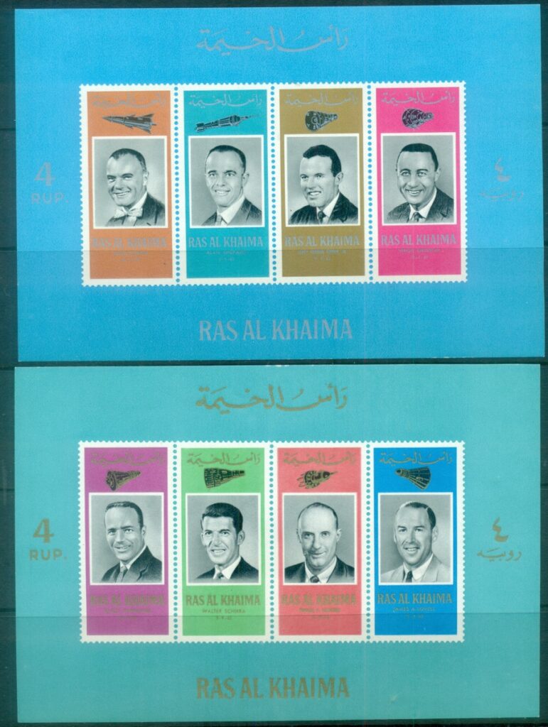 Ras-Al-Khaima-1966-MiMS-9-10-American-Astronauts-MLH