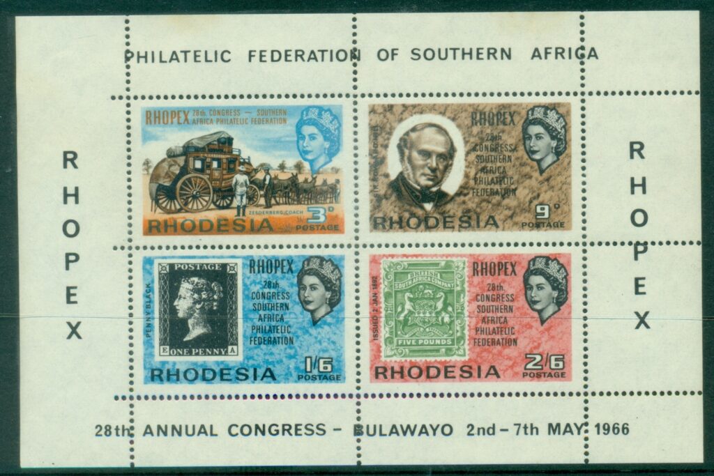 Rhodesia-1966-International-Stamp-Exhibition-RHOPEX-Bulawayo-Zimbabwe-MS-Muh