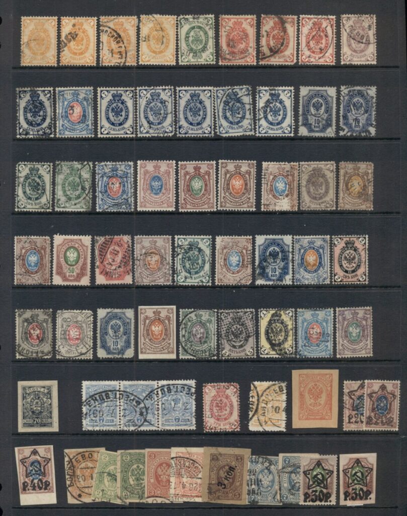 Russia-1910s-Assorted-Oddments-Empire-FU-MLH
