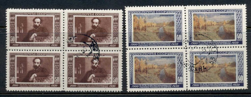 Russia-1950-paintings-2