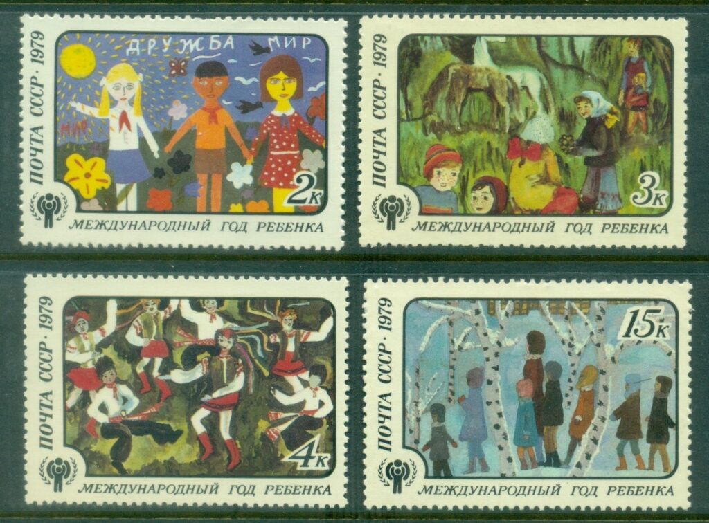 Russia-1979-International-Year-of-the-Child-IYC-MLH