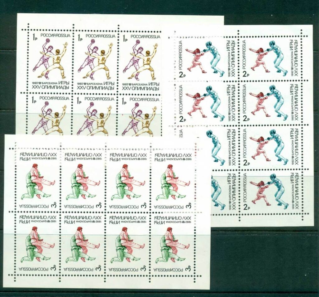 Russia-1992-Barcelona-Olympics-3x-Sheetlet-MLH-lot42457