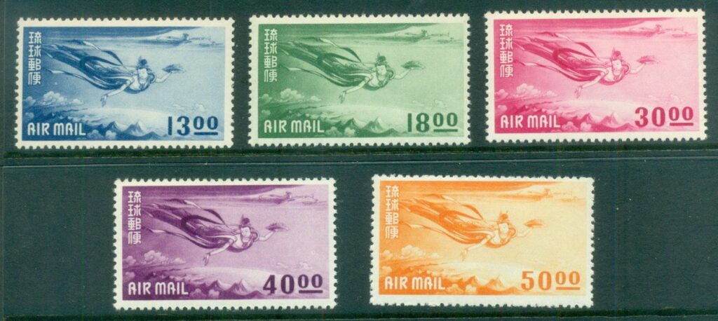 Ryukyu-Is-1951-54-Heavenly-Maiden