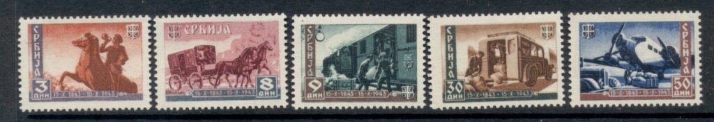 Serbia-German-Occupation-1943-Centenary-of-Postal-Service-MUH