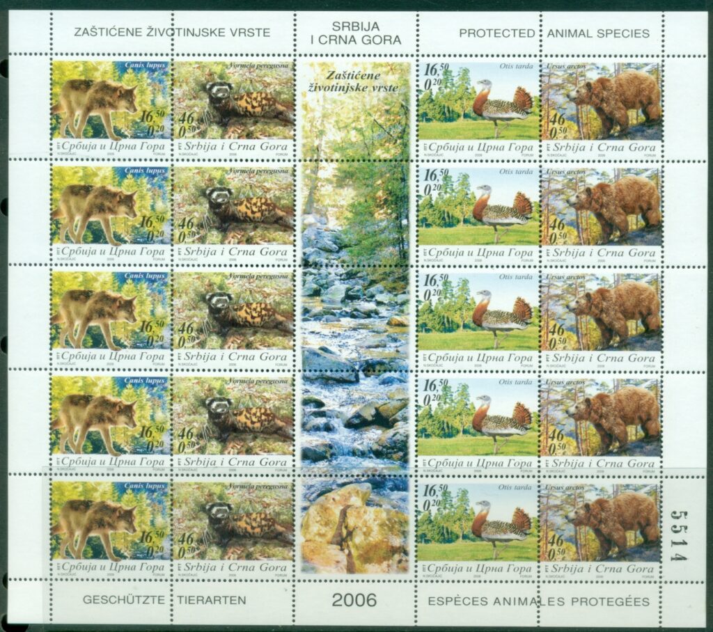 Serbia-Montenegro-2006-Protected-Species-Birds-sheetlet-MUH-XL-Shipping