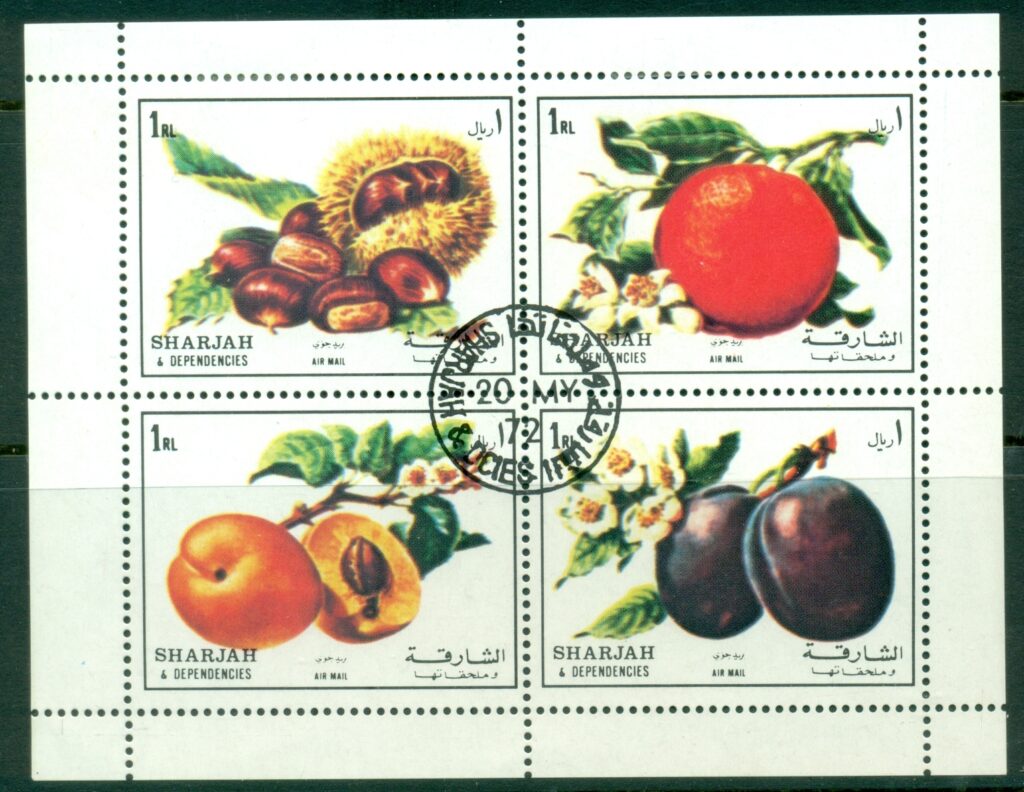 Sharjah-1972-Mi1220-1223-Fruits-4xDLMS-CTO