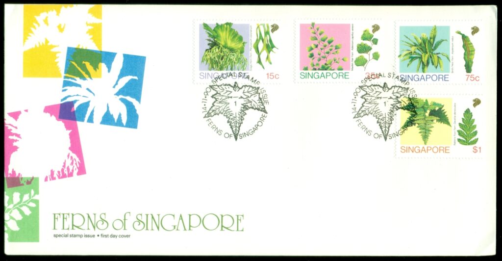 Singapore-1990-Ferns-of-Singapore-FDC