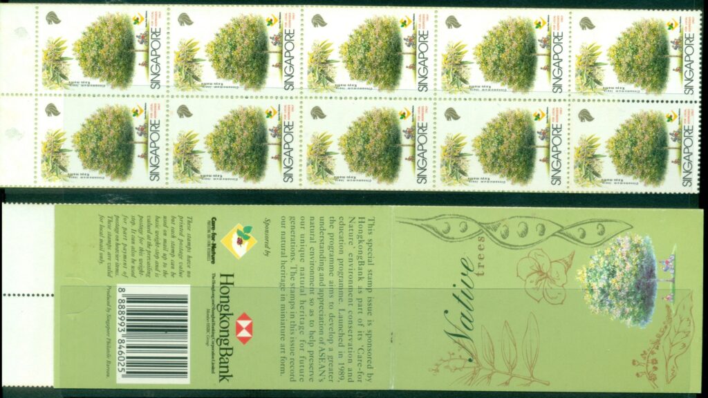 Singapore-1996-Native-Trees-booklet-MUH