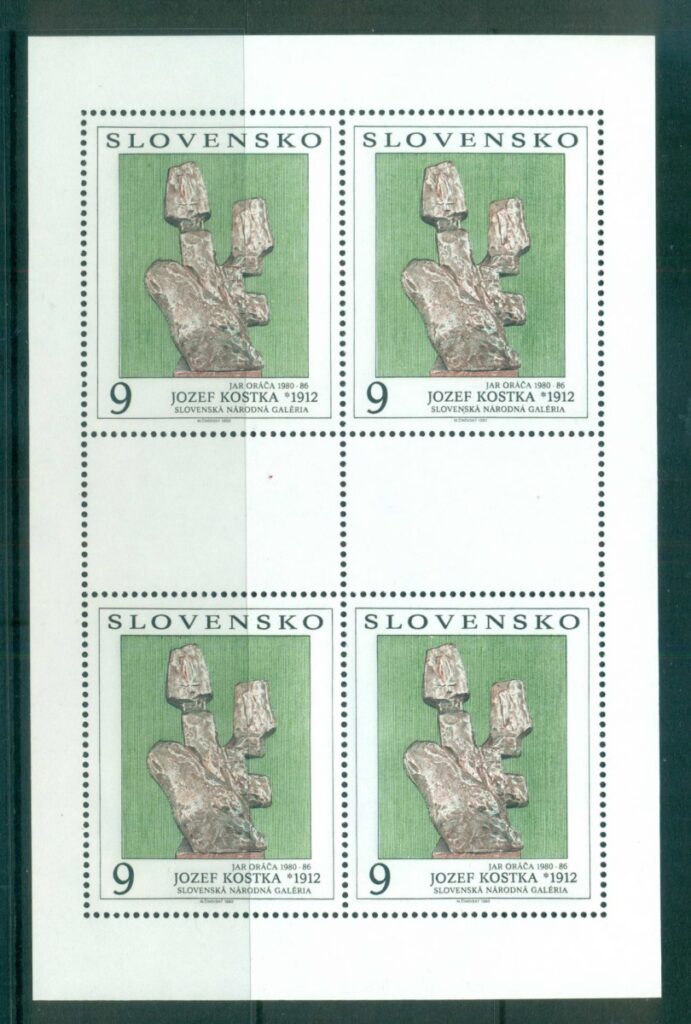 Slovakia-1993-Art-from-Bratislava-Natl-jpg-Gallery-Sheetlet-MUH-lot65083.jpg