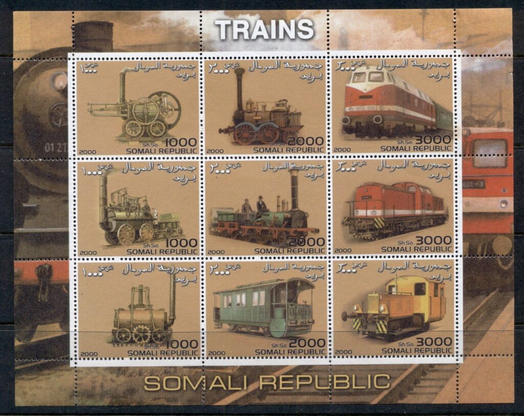 Somali-Republic-2000-Trains-MS-MUH-crease-TRC-MUH