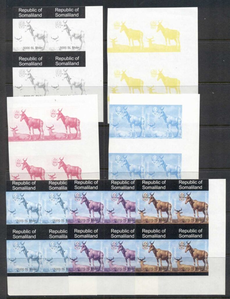 Somaliland-Republic-1998-Hartebeest-5000-progressive-colour-proofs-blk4-MUH