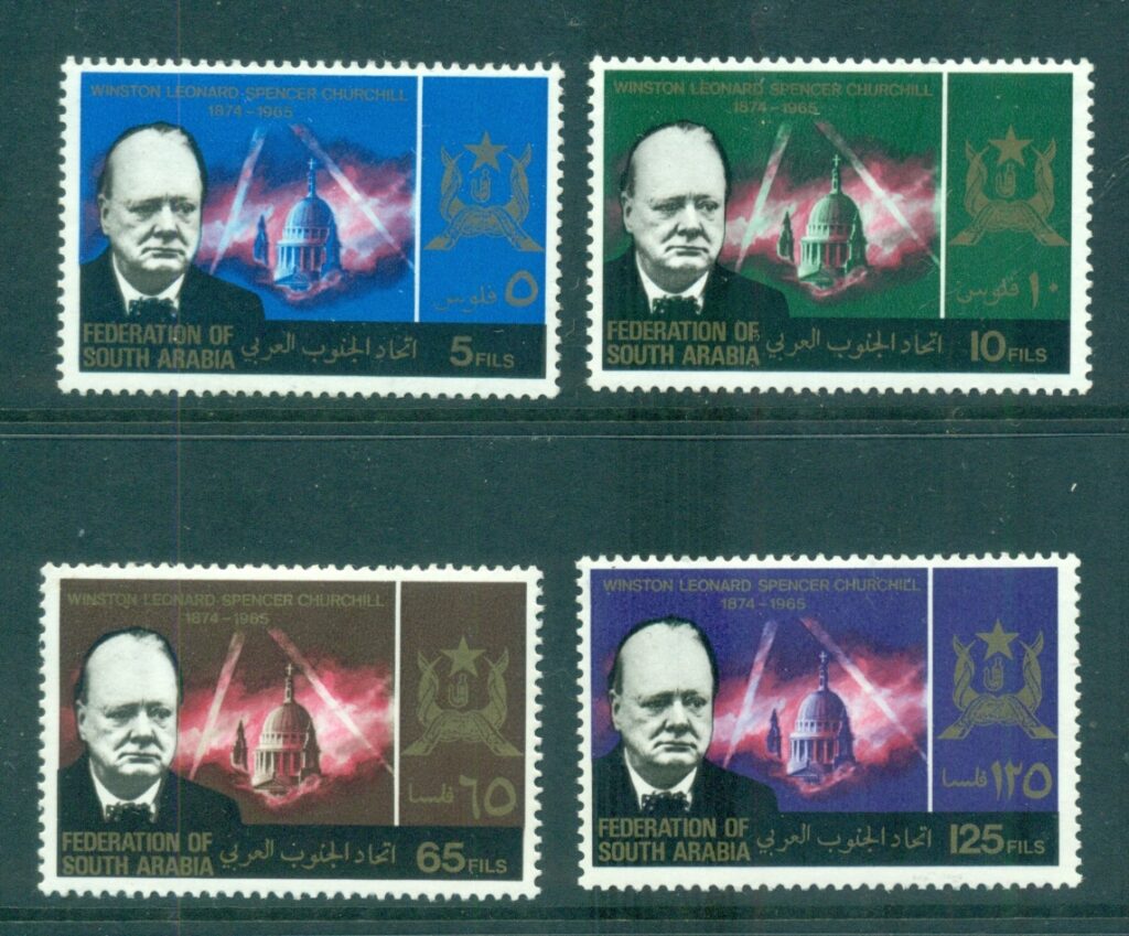 South-Arabia-1966-Winston-Churchill-MUH-lot71440