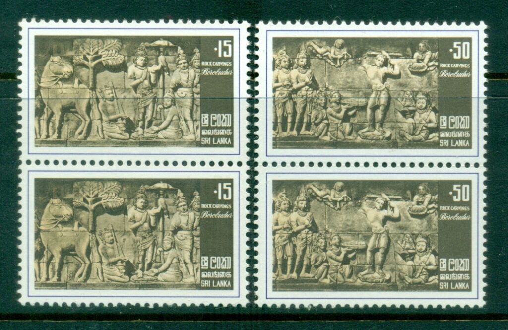 Sri-Lanka-1978-Vesak-festival-pr-MUH