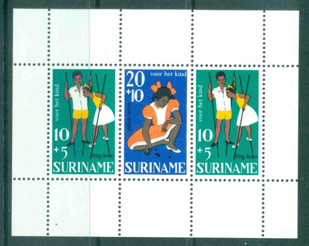 Surinam-1967-Child-Welfare-MS-MUH-Lot47251