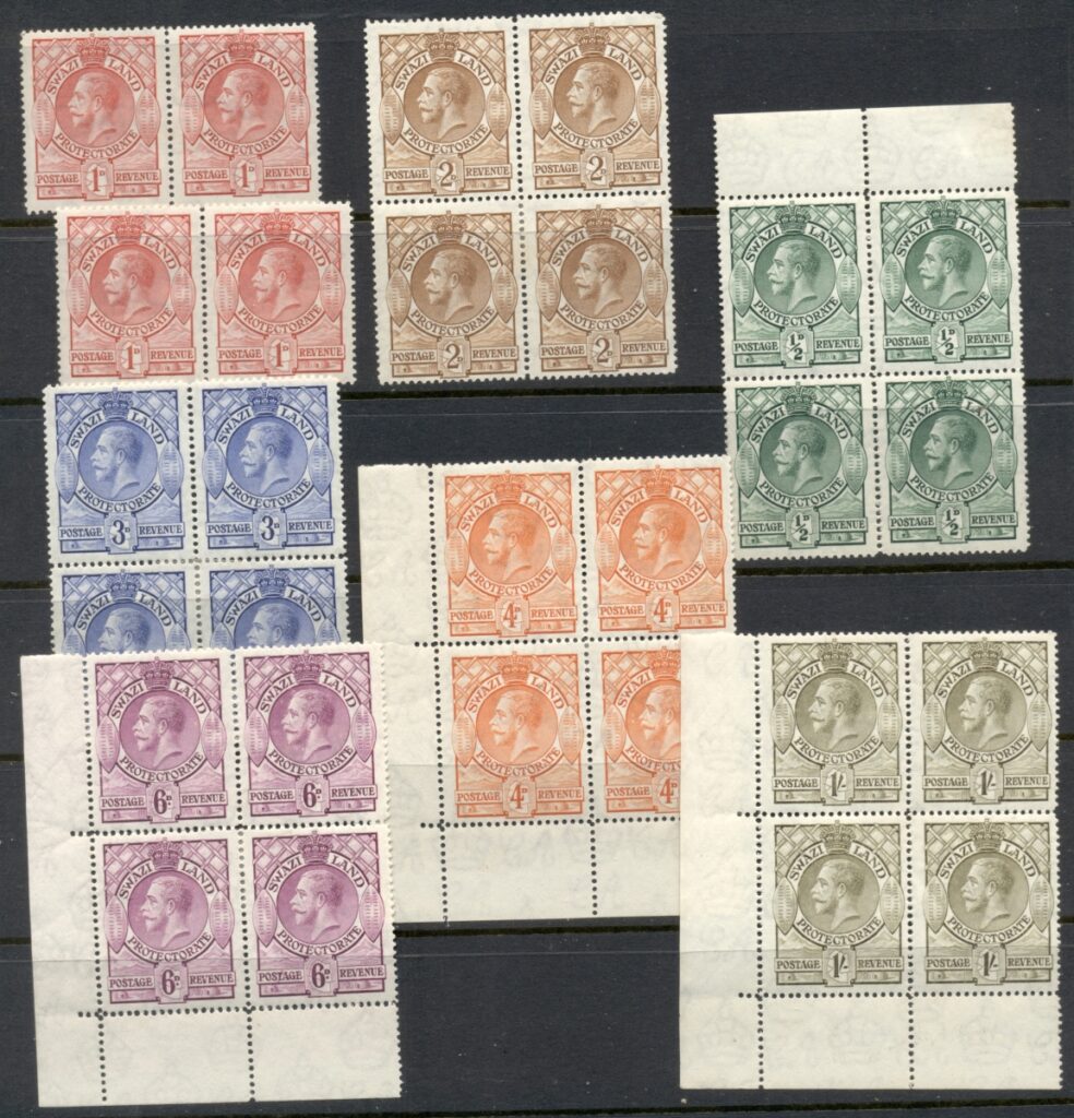 Swaziland-1933-KGV-Portrait-Asst-blks-MLH-MUH