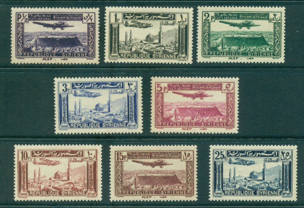 Syria-1937-Air-mail-Pictorials-MUH-lot38781