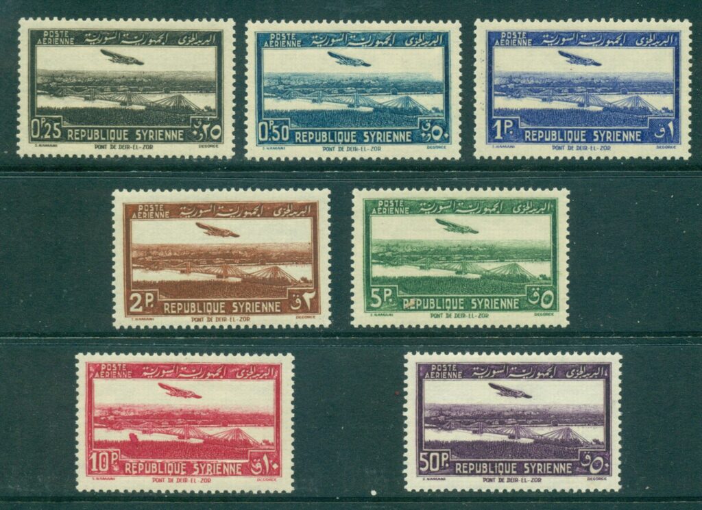 Syria-1940-Air-mail-Pictorials-MUH-lot38782