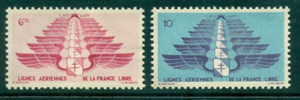 Syria-1943-Military-Air-Post-MUH-lot38783