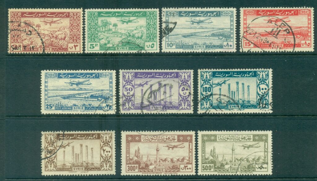 Syria-1946-47-Air-Mail-10-11