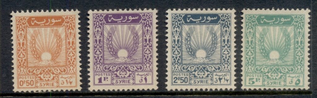 Syria-1946-Sun-ears-of-Wheat-MUH