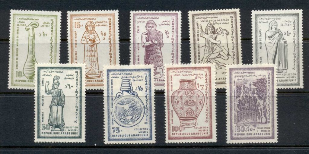 Syria-1958-Antique-Art-MLH