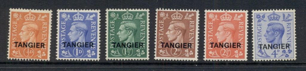 Tangier-1950-51-KGVI-Opts-MUH