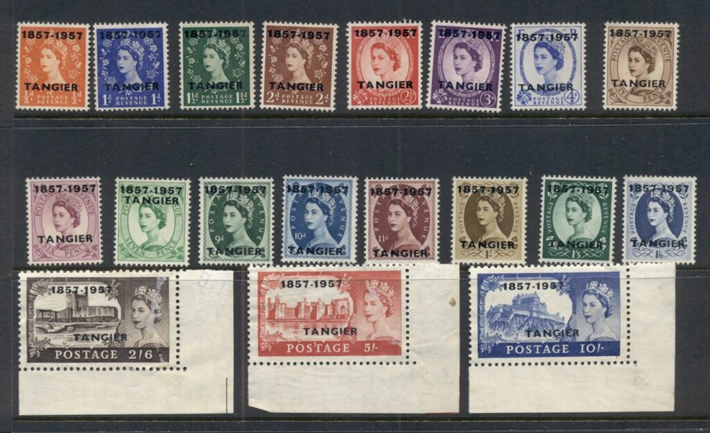 Tangier-1957-Opts-on-GB-1857-1957-faults