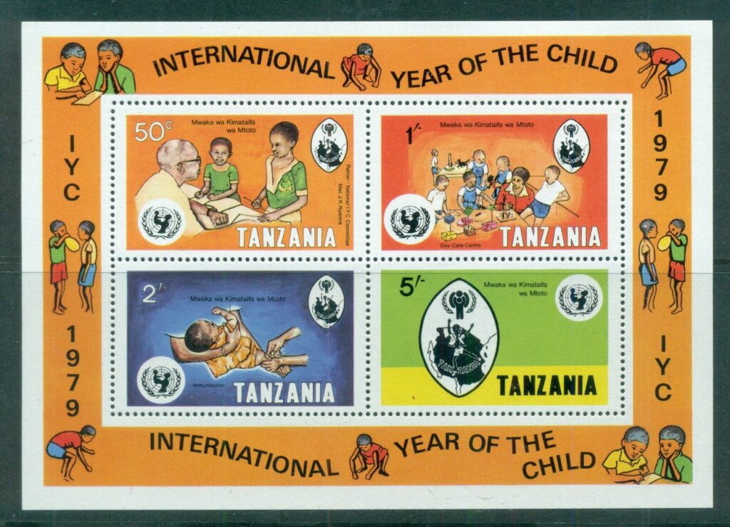 Tanzania-1979-Intl-jpg-Year-of-The-Child-IYC-MS-MUH.jpg